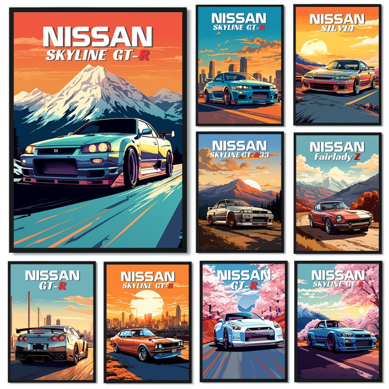 Japanese Lifestyle Home - レトロな日本のクラシック 1990 年代のスポーツカー スカイライン-e GT-R-R34 ポスター