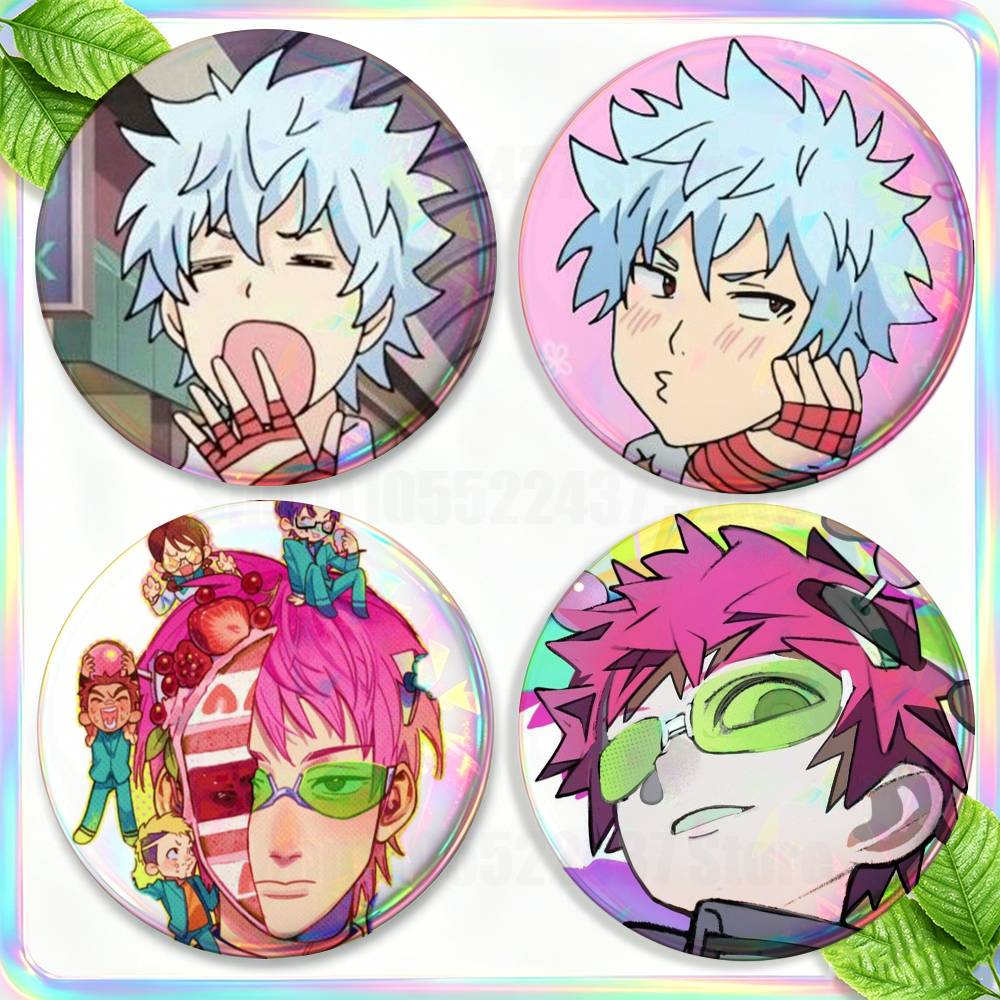 Japan Lifestyle - D-Disastrous Life of Saiki K 2点セットピンバックパック服ジュエリーアクセサリーブローチボタンバッジファンコレクションギフト