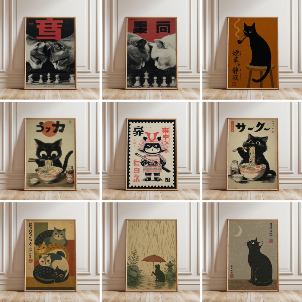 Japanese Lifestyle Home - 黒猫がラーメンを食べる雨の庭日本の風景猫キャンバス印刷ポスターと絵画壁アート家の装飾壁画クアドロス