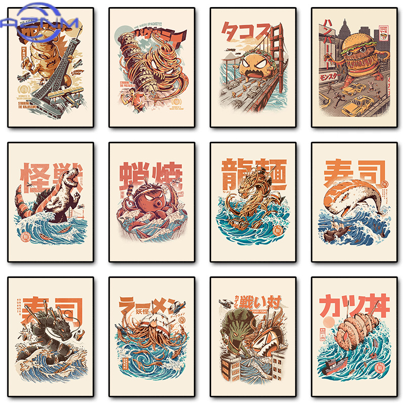 Japanese Lifestyle Home - AZNM 日本の怪獣食品寿司ラーメンバーガーザイラポスターキャンバス絵画ヴィンテージ面白い壁アートキッチンルーム家の装飾用