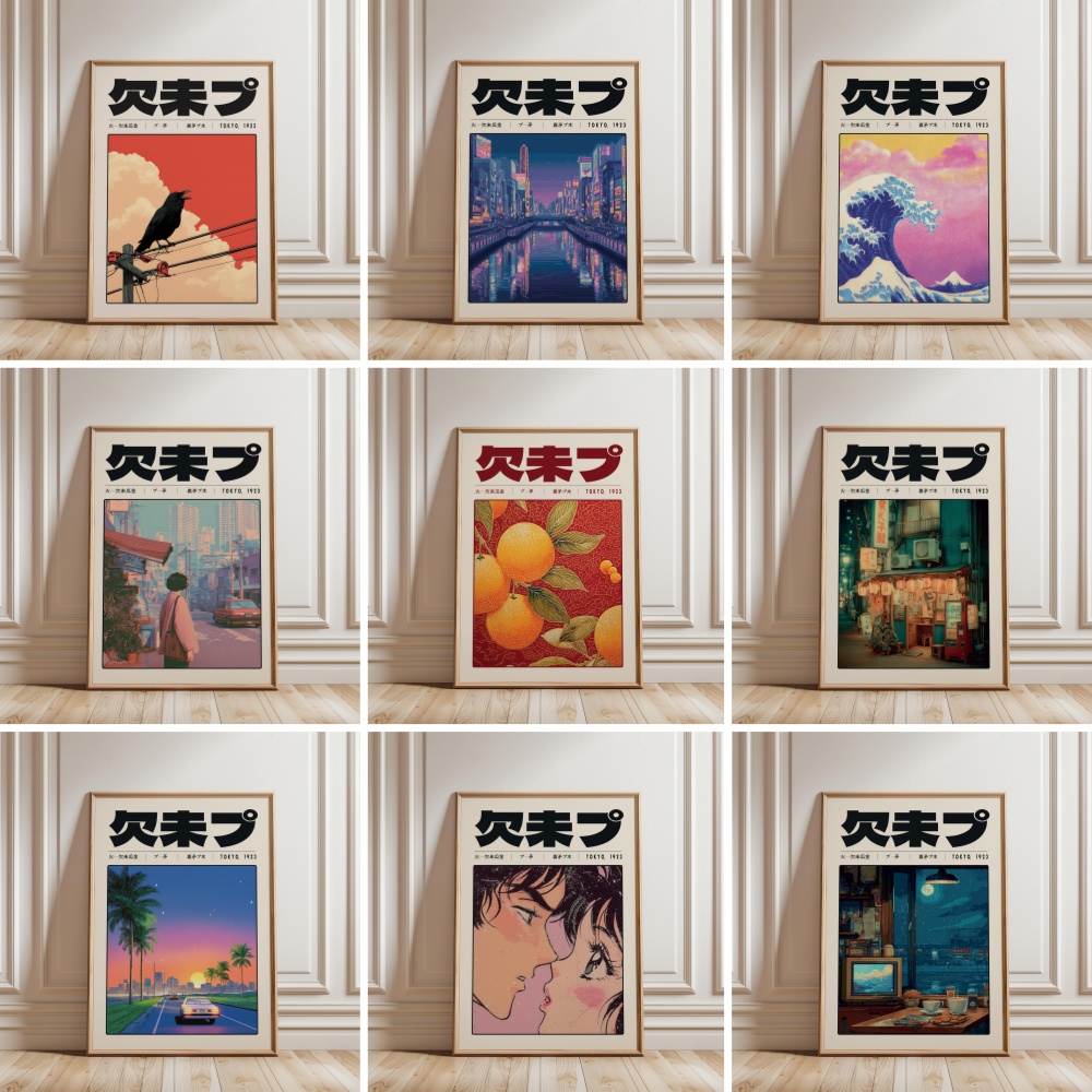 Japanese Tokyo Lifestyle - 日本のレトロなヴェイパーウェーブポスター東京 1923 Y2K インディーカルチャーポスター画像キャンバス絵画壁アート装飾ホーム壁画 Cuadros
