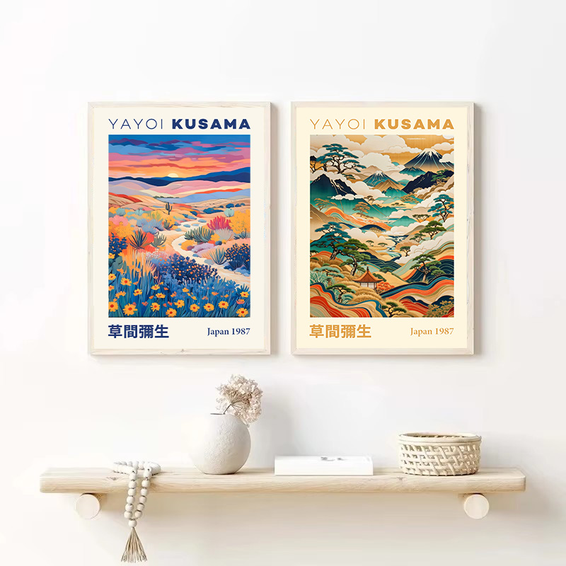 草間彌生和風幾何学的な山の風景展示ポスターキャンバス絵画壁ア - Japanese Lifestyle Home のレビューと価格