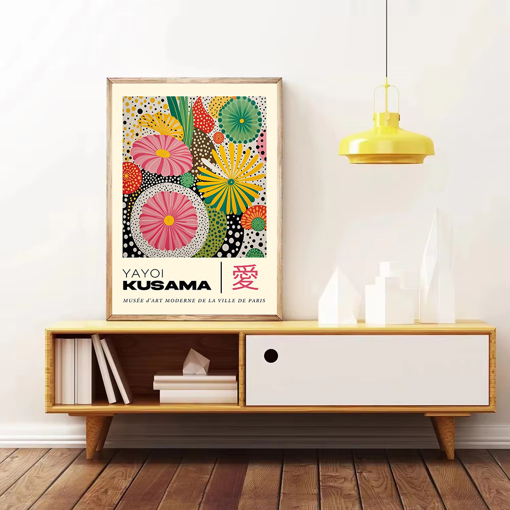 草間彌生和風幾何学的な山の風景展示ポスターキャンバス絵画壁ア - Japanese Lifestyle Home のレビューと価格