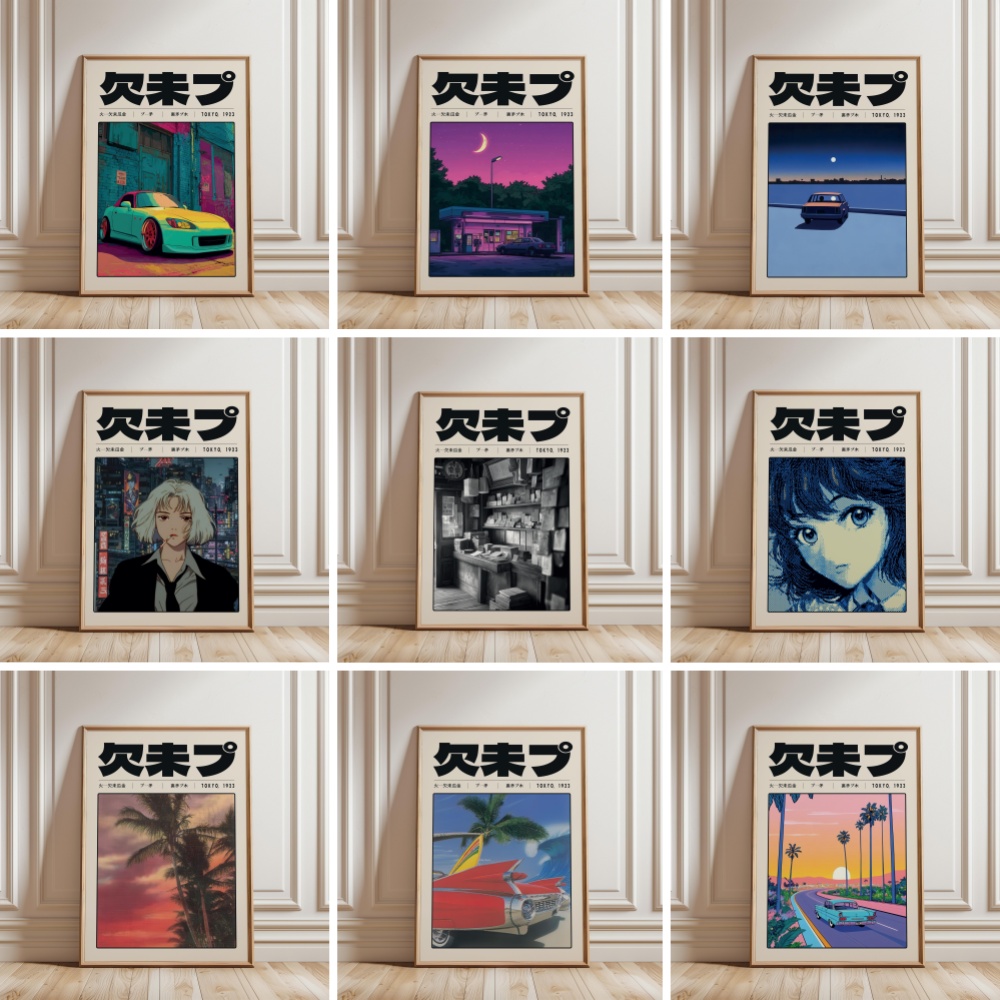 レトロな日本のベイパーワーブ東京 1923 スタイル Y2K - Japanese Tokyo Lifestyle のレビューと価格