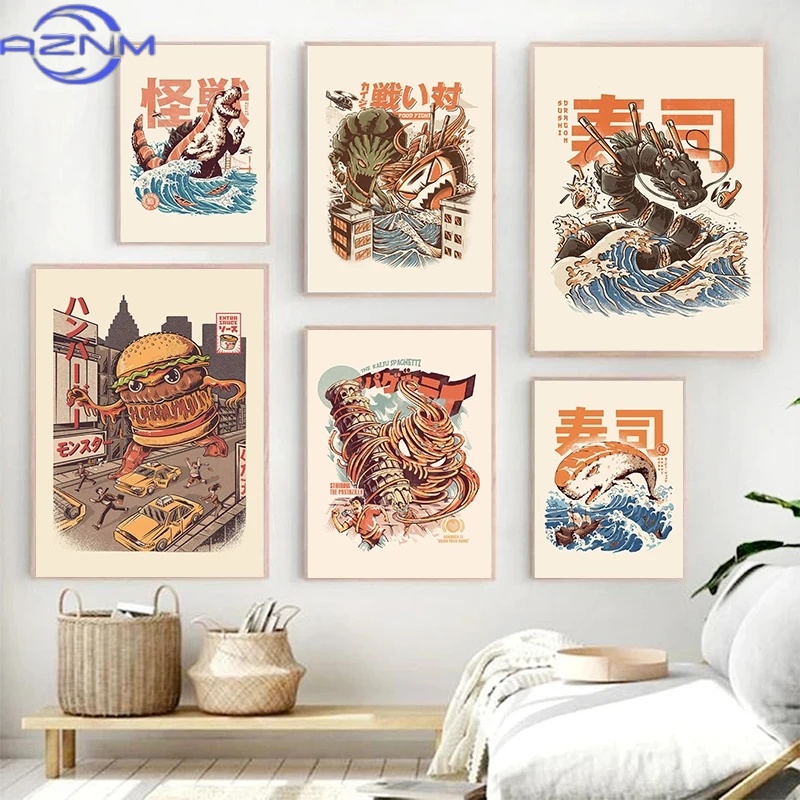 AZNM 日本の怪獣食品寿司ラーメンバーガーザイラポスターキ - Japanese Lifestyle Home のレビューと価格