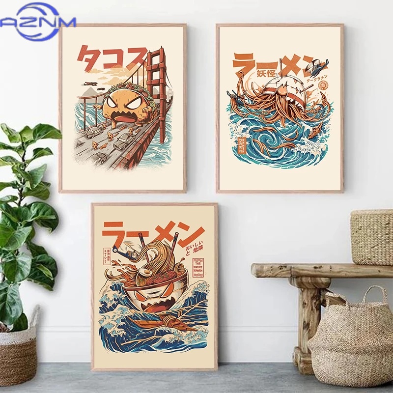 AZNM 日本の怪獣食品寿司ラーメンバーガーザイラポスターキ - Japanese Lifestyle Home のレビューと価格