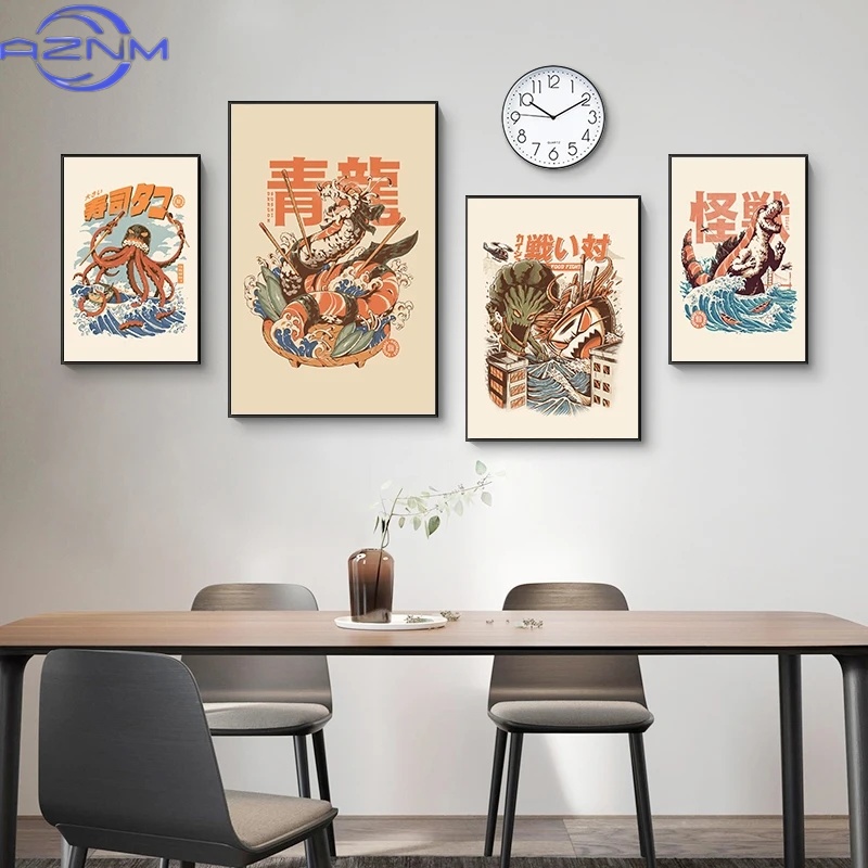 AZNM 日本の怪獣食品寿司ラーメンバーガーザイラポスターキ - Japanese Lifestyle Home のレビューと価格