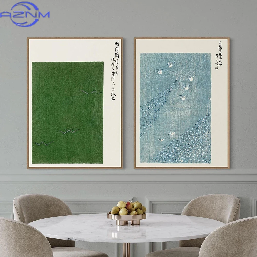 AZNM ヴィンテージ日本製キャンバス壁画プリントポスターT - Japanese Lifestyle Home のレビューと価格