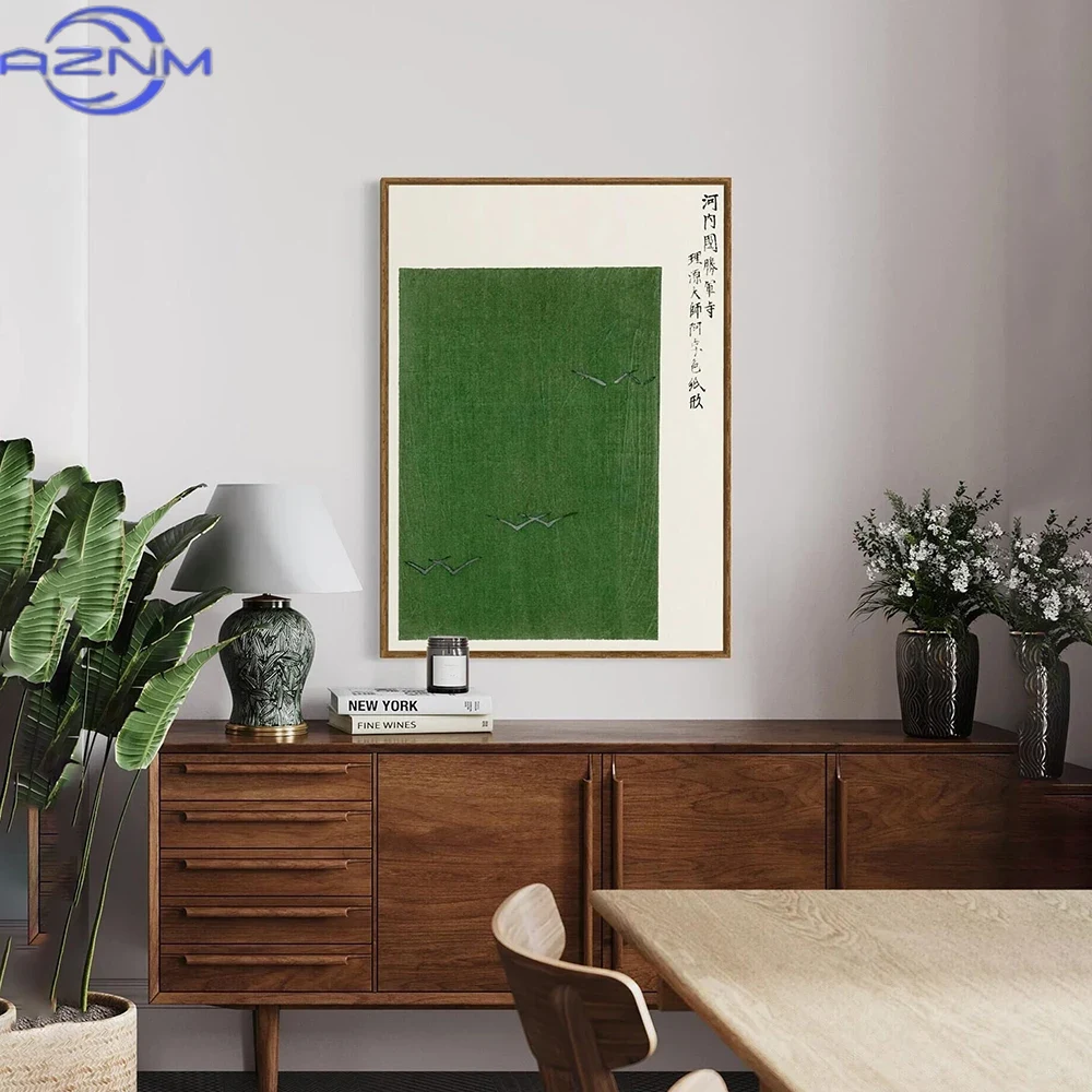 AZNM ヴィンテージ日本製キャンバス壁画プリントポスターT - Japanese Lifestyle Home のレビューと価格