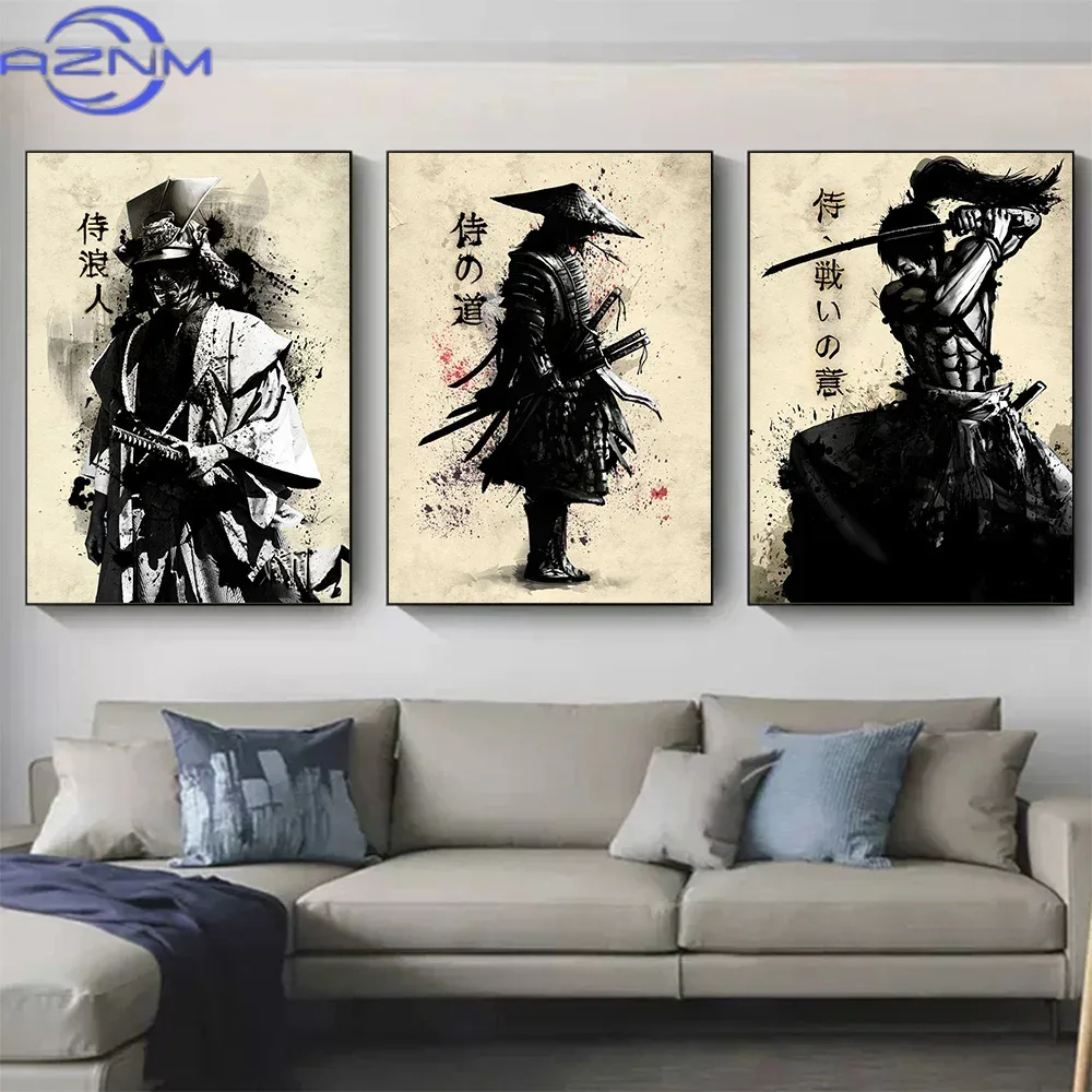 AZNM キャンバス絵画日本のサムライ壁アートポスターヴィン - Japanese Lifestyle Home のレビューと価格