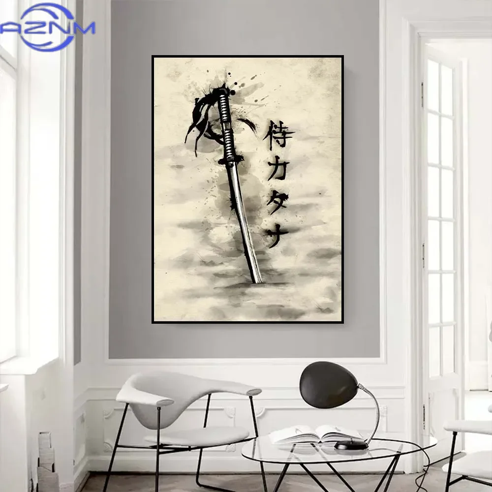 AZNM キャンバス絵画日本のサムライ壁アートポスターヴィン - Japanese Lifestyle Home のレビューと価格