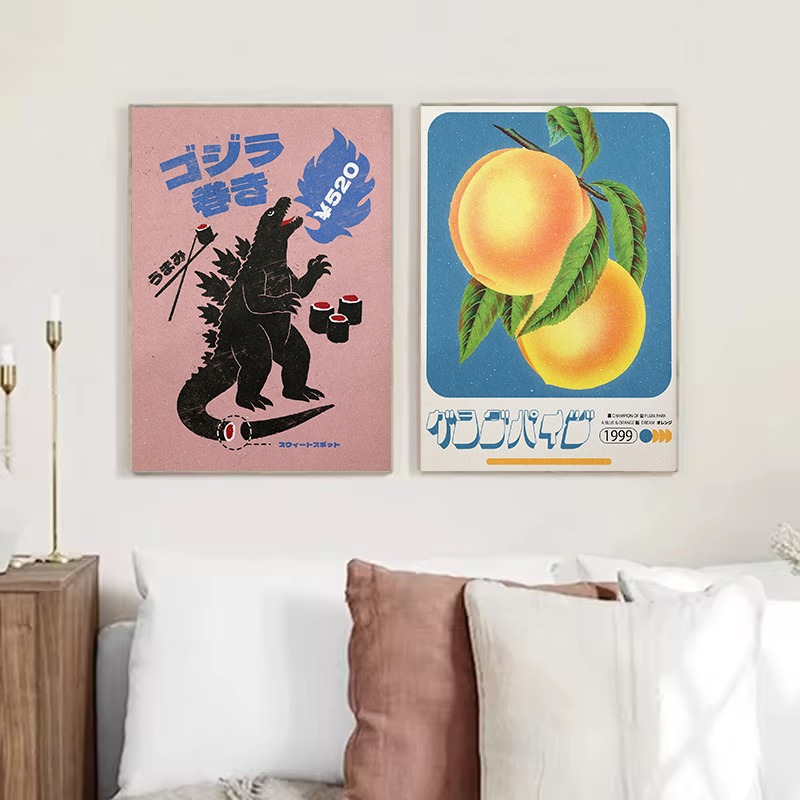 ヴィンテージ日本の音楽、スポーツ、猫、レコード、松の木、禅の - Japanese Lifestyle Home のレビューと価格