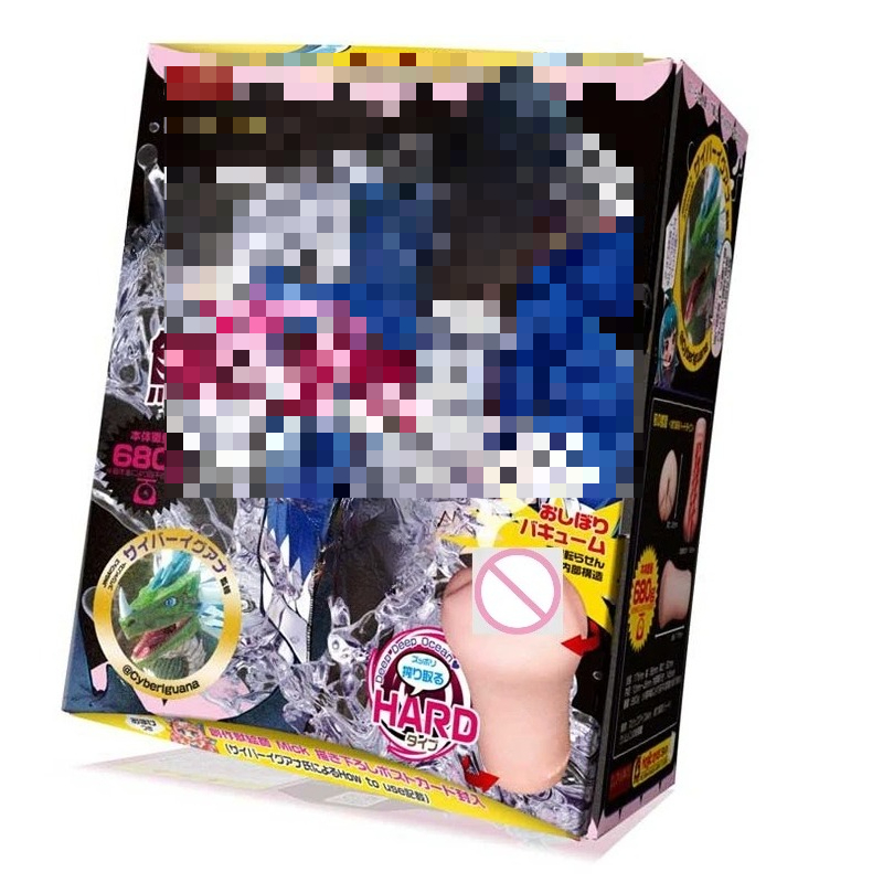 日本マジックアイズスパイラルドラゴンツイストアニメヒップモデ - Japan Lifestyle のレビューと価格